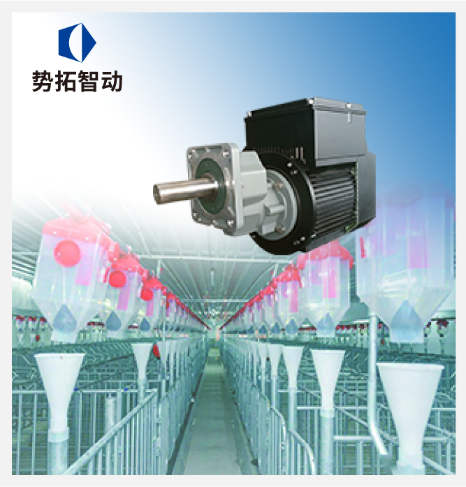 智能稀土永磁絞龍料線電機