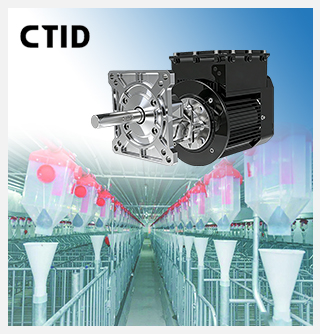 Auger Feed Motors