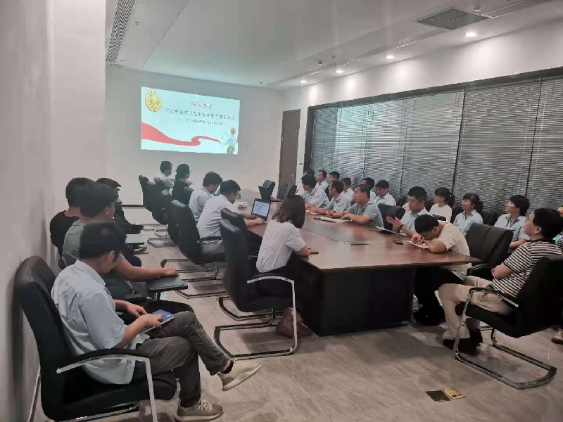 安全知識培訓(xùn)